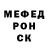 Метадон methadone Natali Felicita