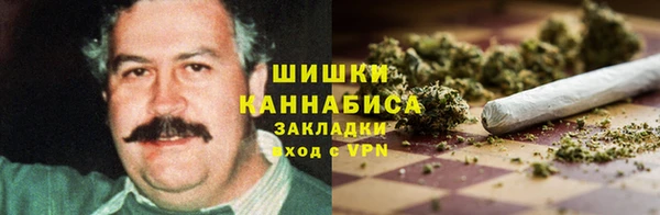 мефедрон VHQ Магадан