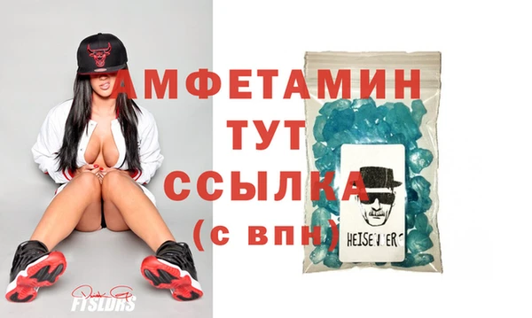 mdma Майский