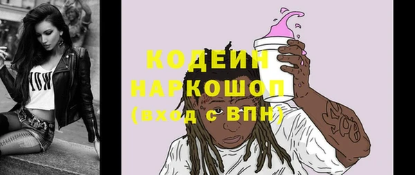 mdma Майский