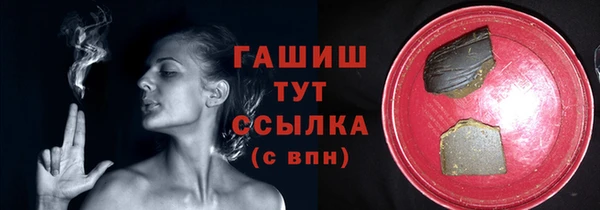 мефедрон VHQ Магадан