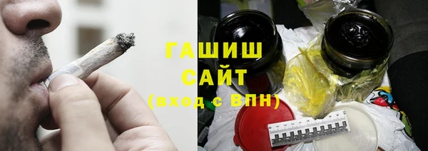 мефедрон VHQ Магадан
