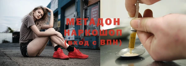 mdma Майский