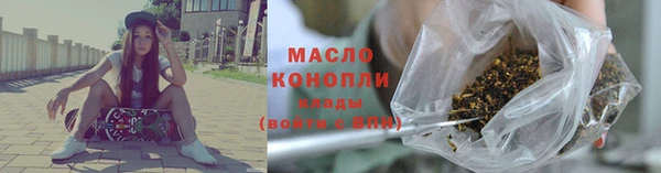 прущая мука Горнозаводск