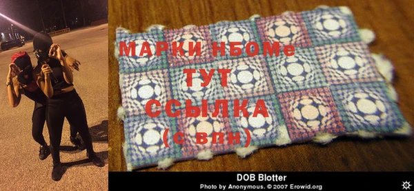 mdma Майский
