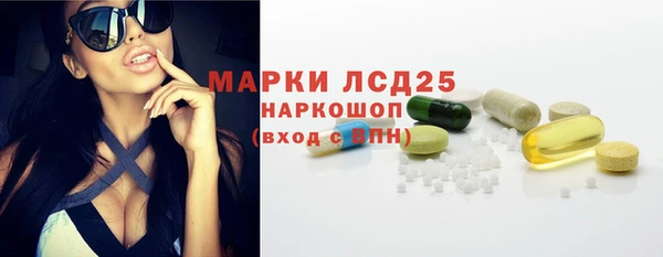 прущая мука Горнозаводск