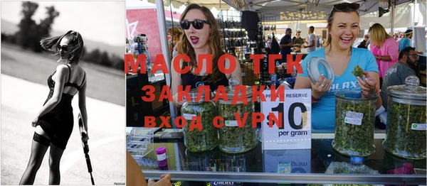 мефедрон VHQ Магадан