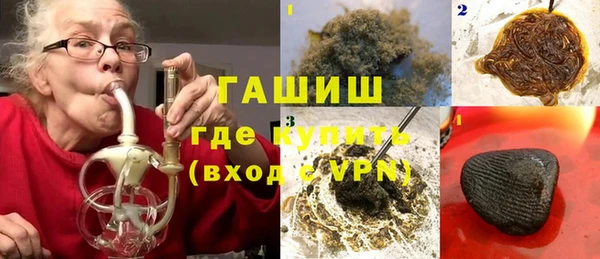 mdma Майский