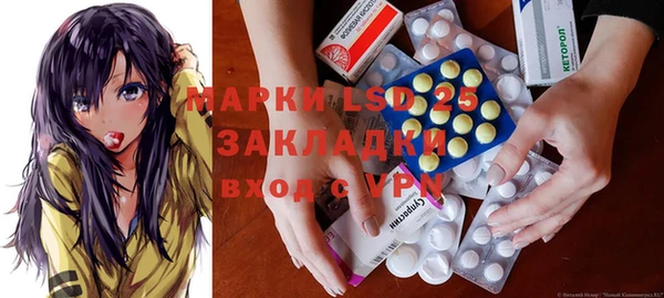 mdma Майский