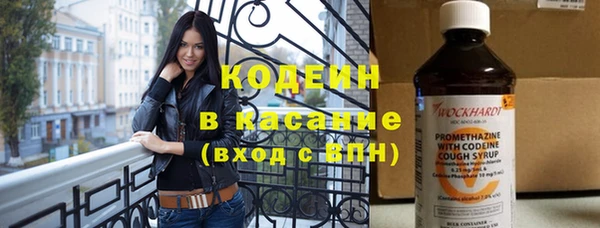 MDMA Premium VHQ Горно-Алтайск