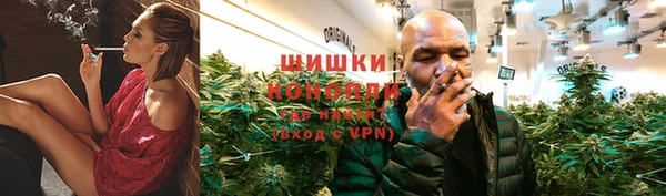MDMA Premium VHQ Горно-Алтайск