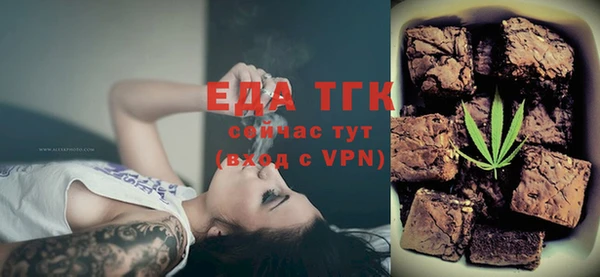 MDMA Premium VHQ Горно-Алтайск