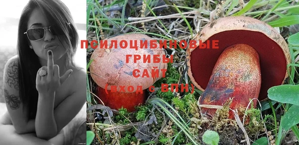 мефедрон VHQ Магадан